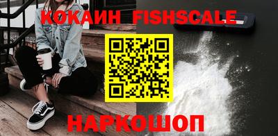 MDMA Premium VHQ Славянск-на-Кубани