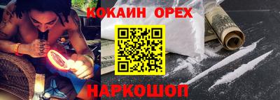 мескалин Среднеуральск