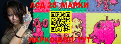 бутик Старая Купавна
