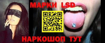 скорость Славгород