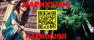 бутик Старая Купавна