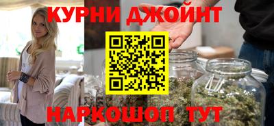 MDMA Premium VHQ Славянск-на-Кубани