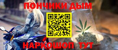 MDMA Premium VHQ Славянск-на-Кубани