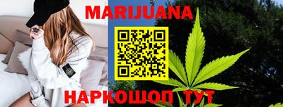 мескалин Среднеуральск