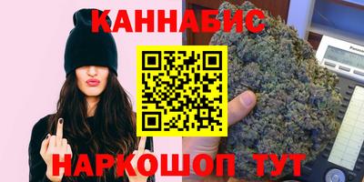 скорость Славгород