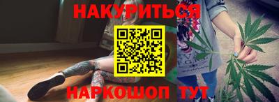 скорость Славгород