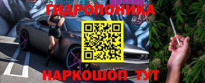 MDMA Premium VHQ Славянск-на-Кубани