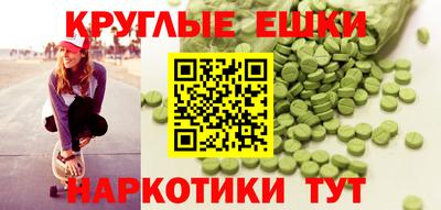 скорость Славгород