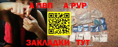 MDMA Premium VHQ Славянск-на-Кубани