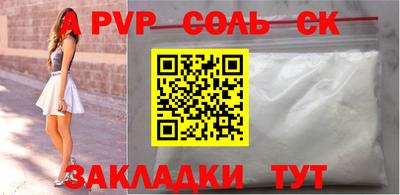 MDMA Premium VHQ Славянск-на-Кубани