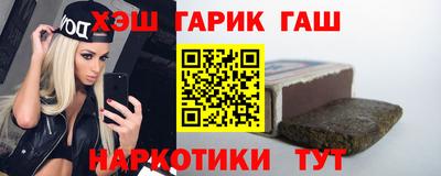 MDMA Premium VHQ Славянск-на-Кубани