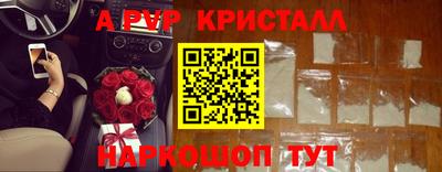 скорость Славгород