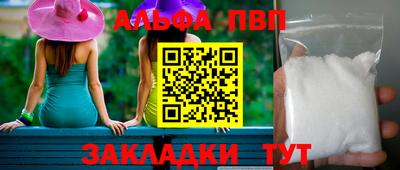 скорость Славгород